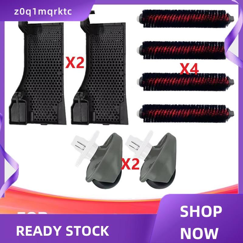 z0q1mqrktc สําหรับ S7 Pro Ultra สําหรับ S7 Pro Ultra S7 Maxv Ultra/G10S/G10S PRO ทําความสะอาดอุปกรณ์