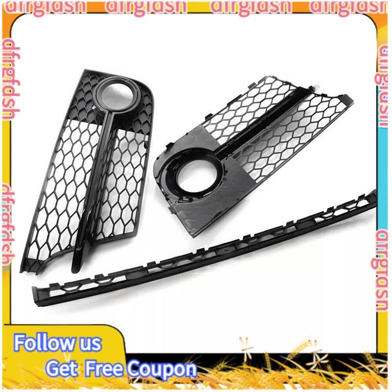 ฝาครอบแสงD&FFog 8J0807681K กระจังหน้าไฟตัดหมอกสําหรับฝาครอบกระจังหน้าล่าง 8J0807697H ฝาครอบไฟตัดหมอก