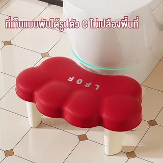 สตูลห้องน้ำ เก้าอี้วางเท้าในห้องน้ำ โทนสีโดปามีน กันลื่น มั่นคง กำลังแบริ่งที่ดี ใช้งานสะดวก สำหรับนั่งขับถ่าย