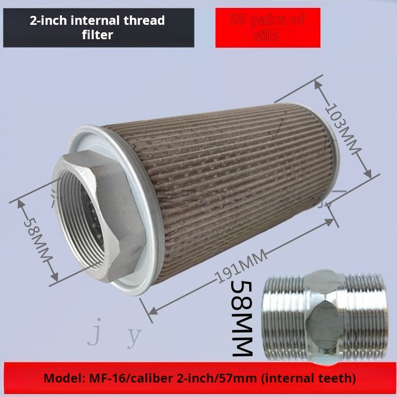 Vortex ปั๊มลมกรองเฉพาะ MF Series พัดลมกรองอากาศ 4 จุดถึง 8 ซม. อินเทอร์เฟซ OL80 - รูปที่ 3