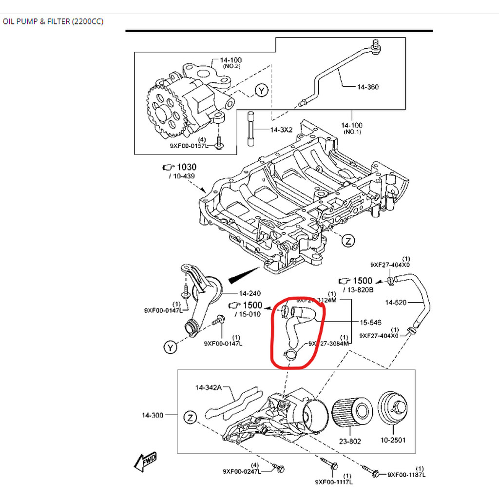 ท่อออยคูเลอร์ MAZDA BT50 PRO FORD EVEREST 2015- RANGER T6 2011-2021 P4AT 2.2 ดีเซล 15-546