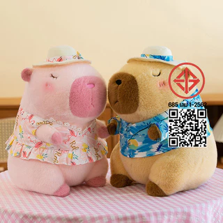 Berma Baby ตุ๊กตาคาปิบาร่า capybara คาพีบาร่า หมอนตุ๊กตาเต่าคาปิบาราน่ารัก ตุ๊กตาสัตว์ ของขวัญเด็ก