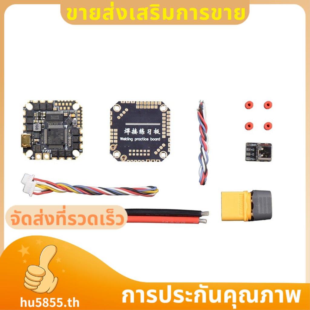 GHF722AIO-HD 40A AIO Baro OSD F722 Flight Controller BLHELIS 40A 4in1 ESC 2-6S สําหรับ FPV Freestyle