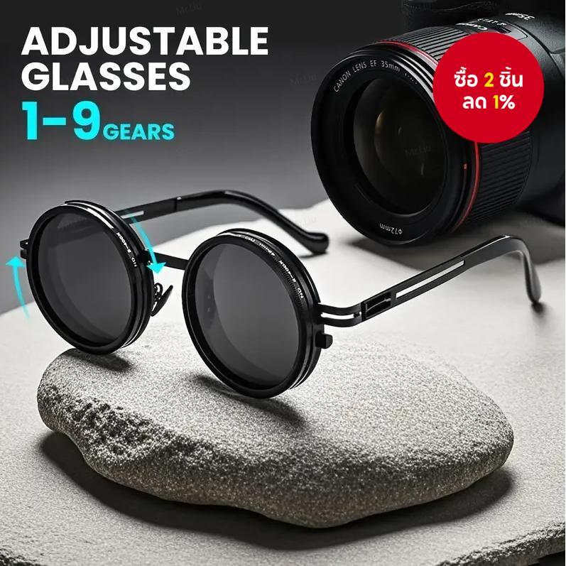 แว่นกันแดดแบบ polarized, แว่นปรับแสง ND9 ระดับ UV400, แว่นตาแฟชั่นสำหรับกิจกรรมกลางแจ้ง