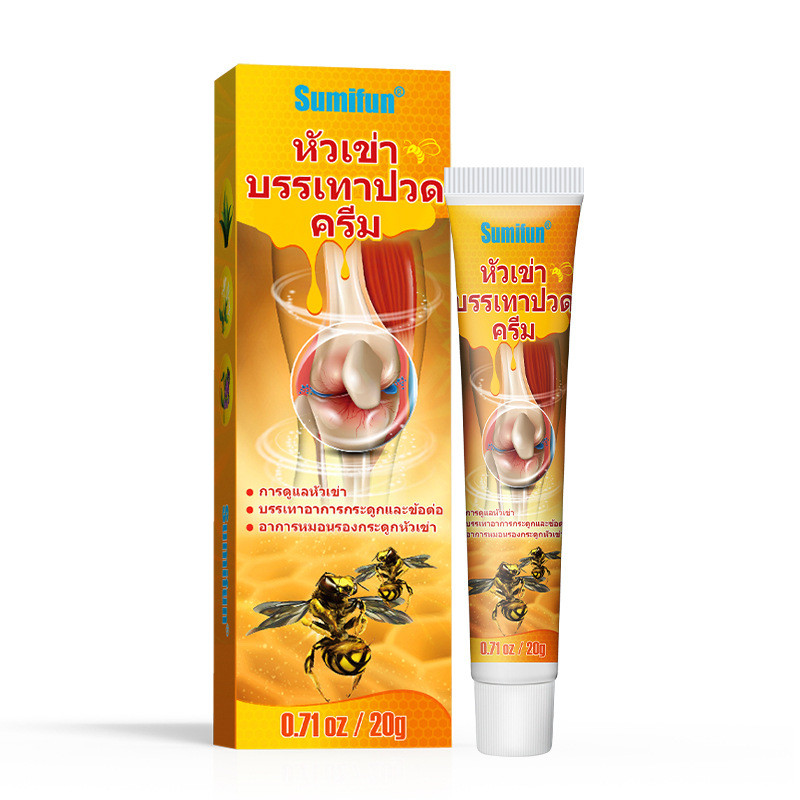 FFH Thailand Bee Venom Cream ครีมบํารุงกระดูก K10329/11.26 มะม่วง