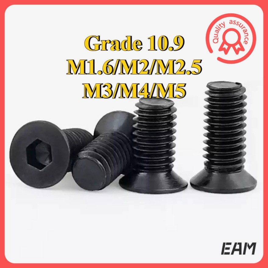 สกรูหกเหลี่ยมใน เกรด 10.9 ความแข็งแรงสูง หัวจม M1.6/M2/M2.5/M3/M4/M5 * L3-60 มม.[EAM-FC-G]