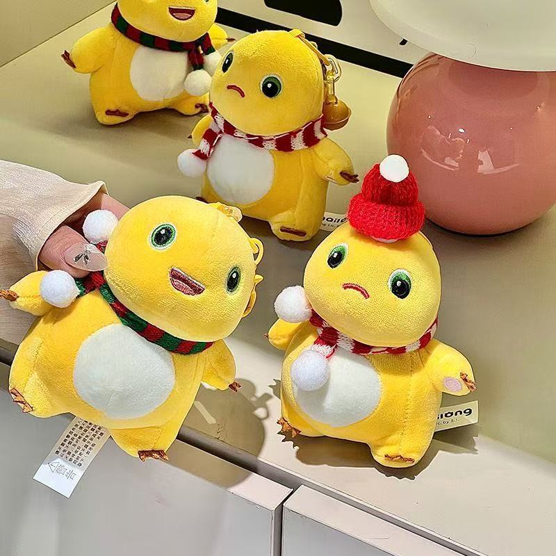 GANTUNGAN DH Cute Nailong Bag Hanger Nailong Hanger สีเหลือง Dino Hanger