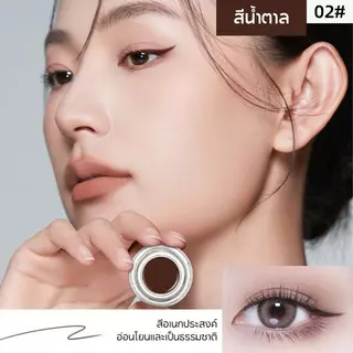 SVMY เซทอายไลน์เนอร์เจล 3 สี รวมแปรง 2 ชิ้น เจลไลเนอร์+เจลคิ้ว สีน้ำตาลและดำ สูตรกันน้ำ/เหงื่อ 24 ชม