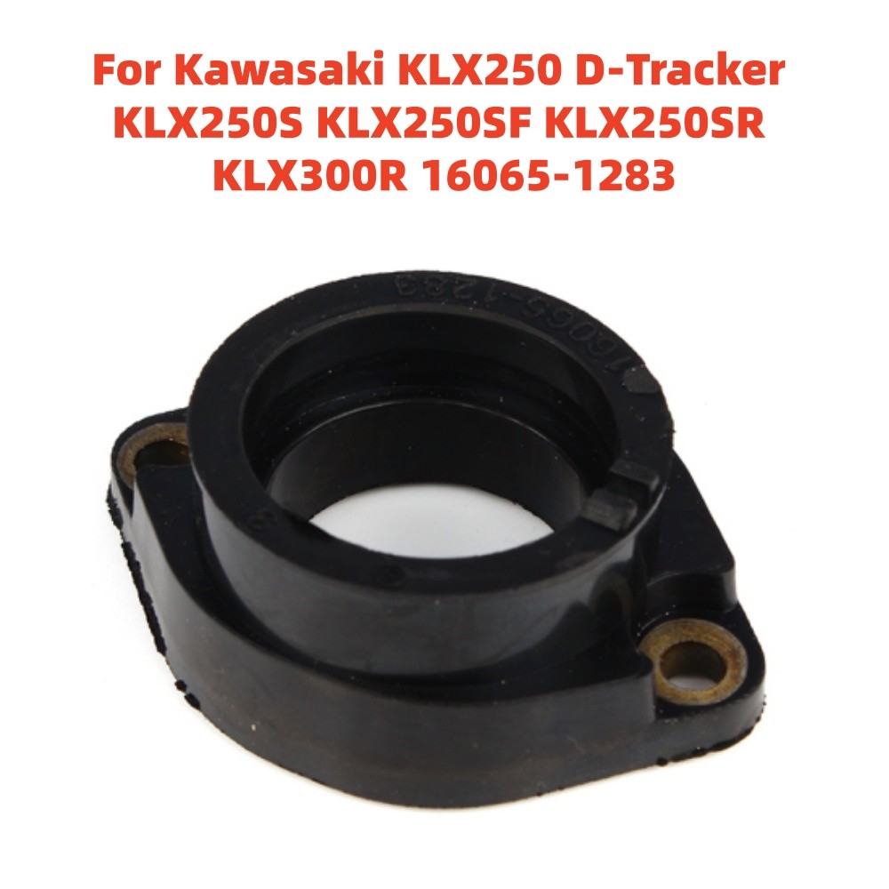 KAWASAKI คาร์บูเรเตอร์ท่อร่วมไอดีอะแดปเตอร์อินเทอร์เฟซสําหรับคาวาซากิ KLX250 D-Tracker KLX250S KLX25