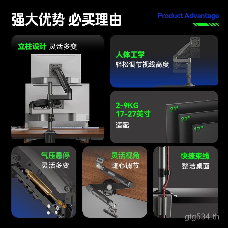 ขายึดจอแสดงผลไฮดรอลิกแบบพับเก็บได้หน้าจอคู่ H180 ลิฟท์จอแสดงผลคอลัมน์เดสก์ท็อป NB หมุน YV2L