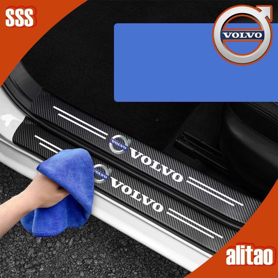 [READY]VOLVO XC40 Door Sill EX30 Body Kit volvo XC60 XC90 EX90 S60 ES90 V60 Car Decoration Accessori