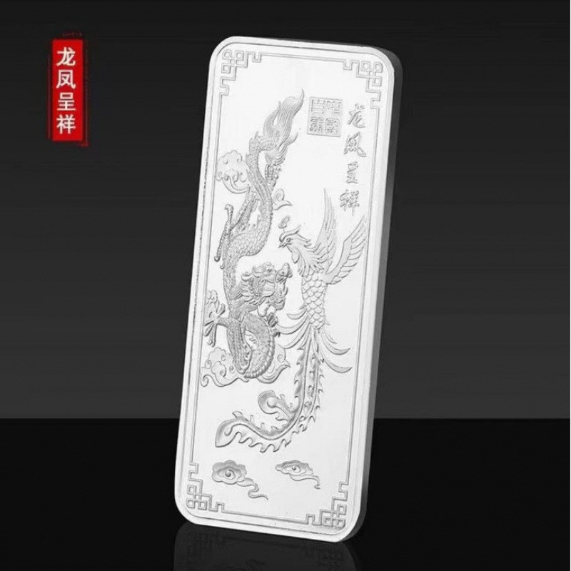 Hi Dragon Phoenix Chengxiang Silver Bar 999 Electroplating Silver Foot น้ําหนัก 100g ของขวัญการลงทุน