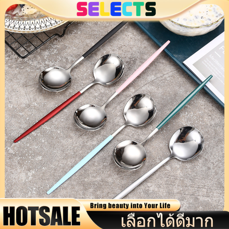 SELECTS 【สแตนเลสคุณภาพ】ช้อนสแตนเลสเกาหลี มี2ขนาดให้เลือก ด้ามสั้น-ด้ามยาว17cm ช้อนกลางสแตนเลส ช้อนซุปสแตนเลส