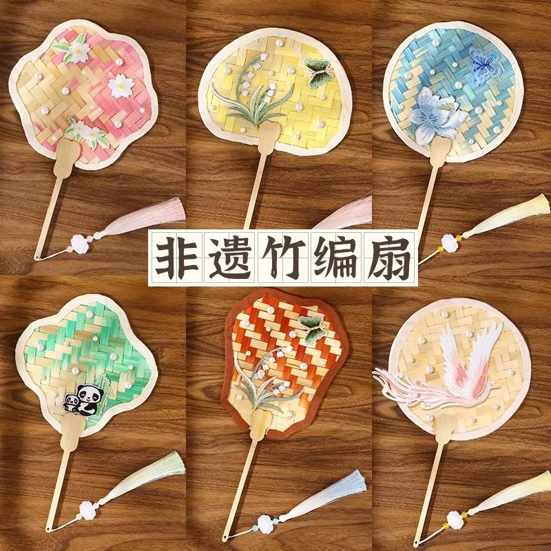 พัดลมไม้ไผ่ไม่ทอเหลือโบราณมูลค่าสูง DIY พัดลมทํามือจีนใหม่แพ็คเกจวัสดุสไตล์จีนกลุ่มสนามอุ่น cd25.11.