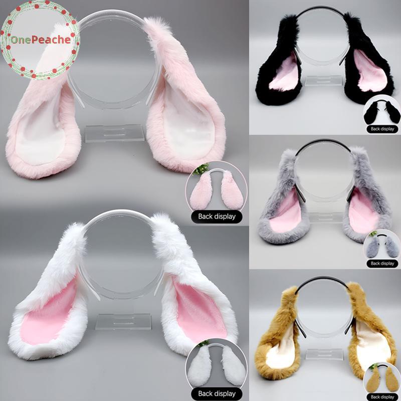 OnePeache น่ารักกระต่ายหู Plush ผม Hoop Headwear คอสเพลย์เครื่องแต่งกายอุปกรณ์เสริมผมสําหรับผู้ใหญ่ Party TH