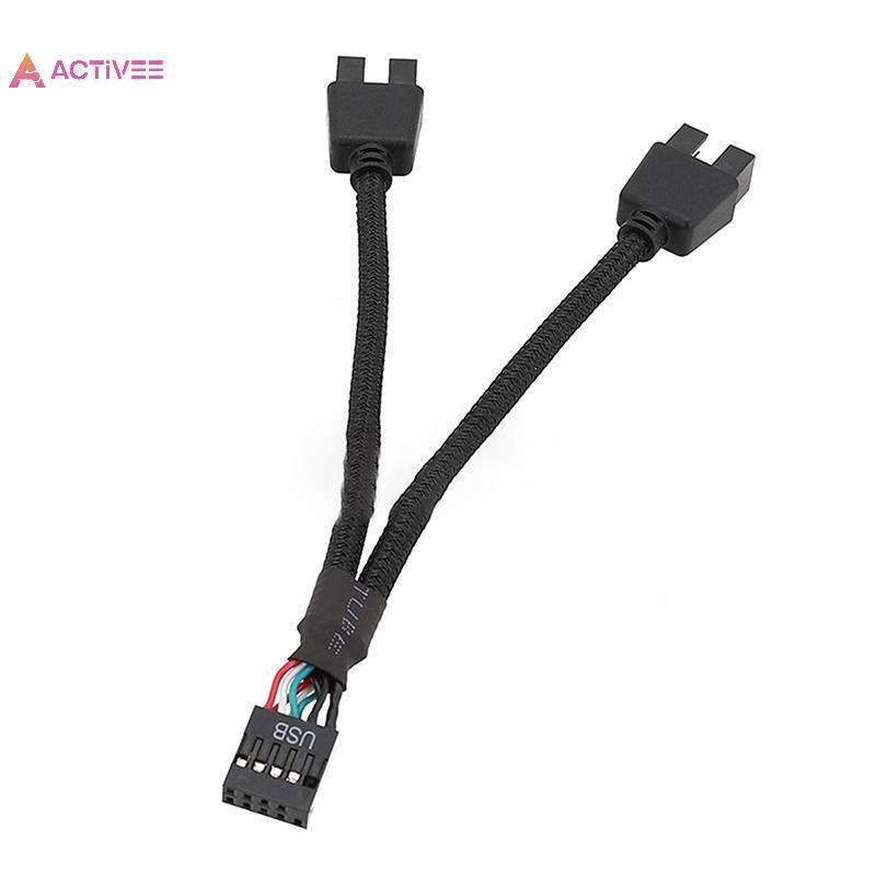 <Activee> เมนบอร์ด USB2.0 9-pin To Dual 9-pin One-to-two 9PIN To Dual 9USB Shielded Wire Mesh สีดําแ