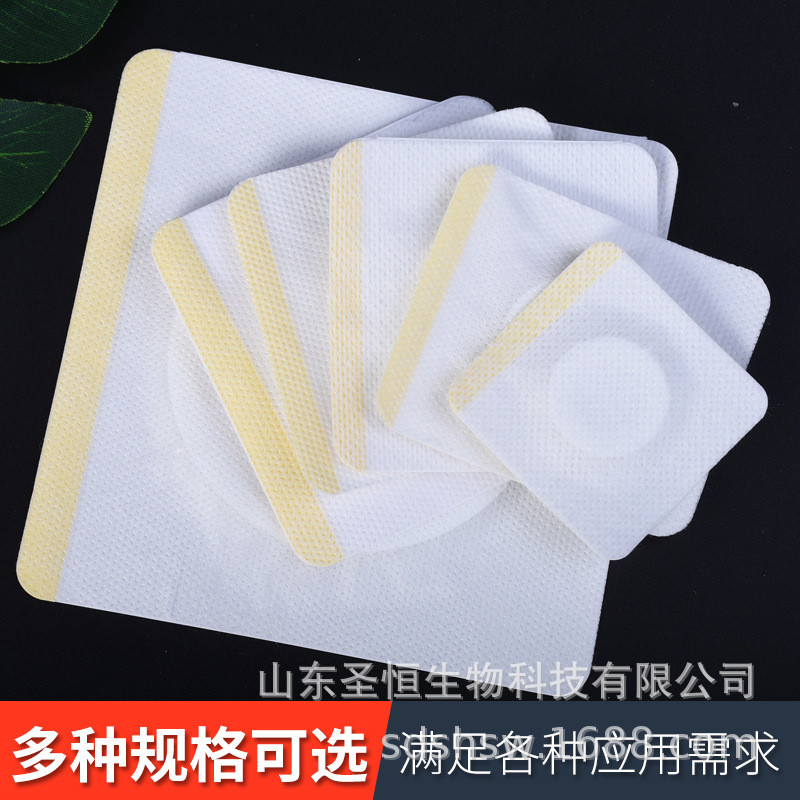 Non-Woven Acupoint Empty Patch Medicine Patch Three-Volt Three-Nine Patch Belly ปุ่ม Fixing กระดูกสั