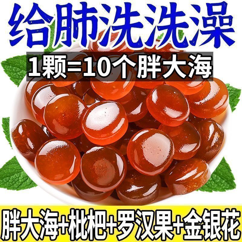 ไขมันทะเล Loquat Loquat Loquat Loquat Loquat Loquat Loquat Loquat Loquat Loquat Cool Loquat Loquat อ