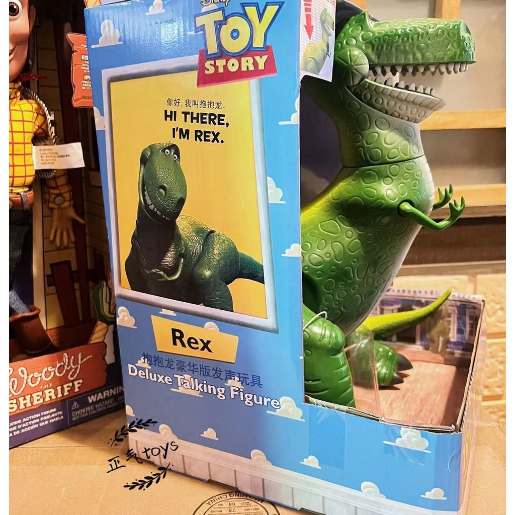 ของแท้ R Us Toy Story Hug Dragon REX Woody Buzz Lightyear เสียงตกแต่งรูปตุ๊กตาสํานักงาน