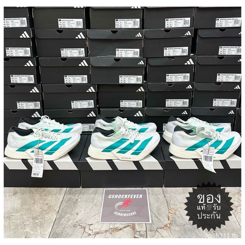Adizero Adios Pro 4 ผู้ชายผู้หญิงสไตล์ใหม่ผลิตภัณฑ์ของแท้พร้อมกล่องบรรจุภัณฑ์พร้อมหมายเลขสินค้าฉลาก 