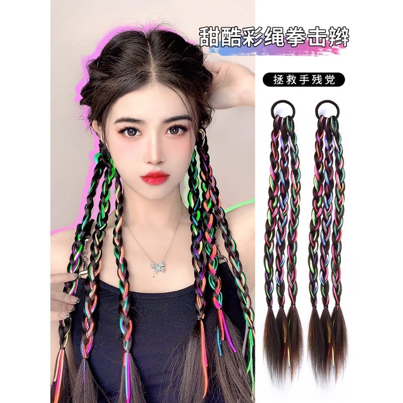 วิกผม Braids Y2k Millennium สาวร้อนมวย Braids หวาน Cool ดอกไม้ธรรมชาติ Braids Gradient สีเชือกมวย Br