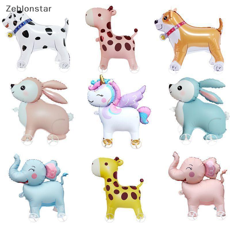 [ดาว] 4ง การ์ตูนเรืองแสงฟอยล์บอลลูนช้างยืนเดินบอลลูนที่มีล้อสําหรับเด็กตกแต่งงานเลี้ยงวันเกิดเด็กอาบน้ํา (ส) - รูปที่ 4