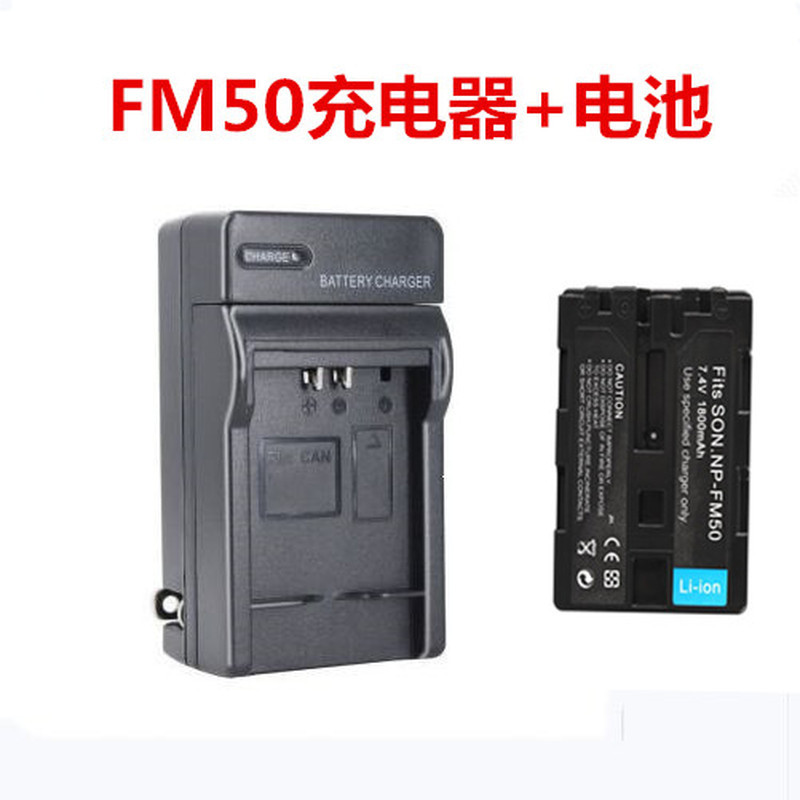 เหมาะสําหรับ Sony FM30 FM55H F717 S70 S85 F828 A100 QM71D NP-FM50 แบตเตอรี่