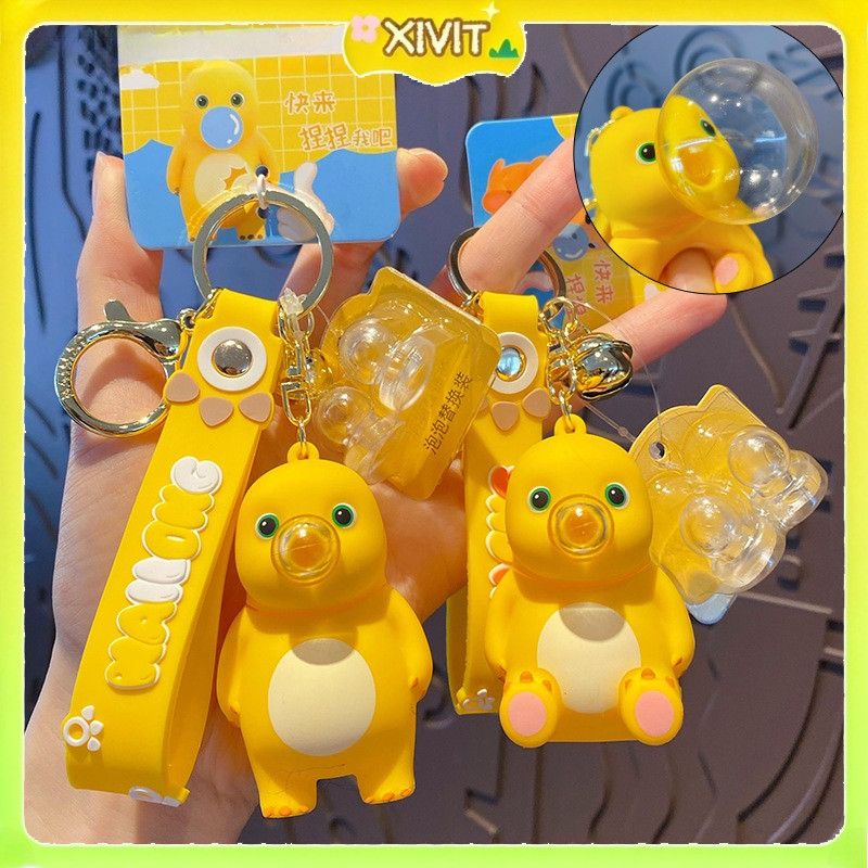 GANTUNGAN Nailong Yellow Dino Bubble Keychain / พวงกุญแจฟอง Nailong - ฟรีฟองทดแทน 2 ฟอง