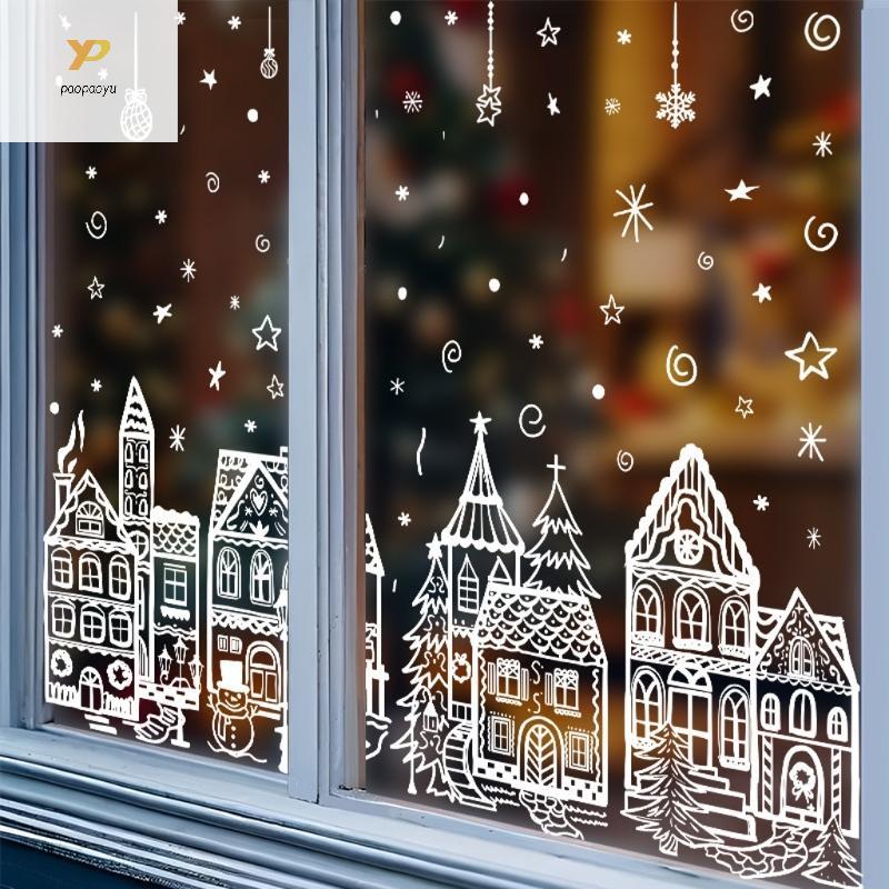 PPY หมู่บ้านคริสต์มาสหน้าต่าง Clings ฤดูหนาว House สีขาวนํากลับมาใช้ใหม่ Glueless Village Border Cli
