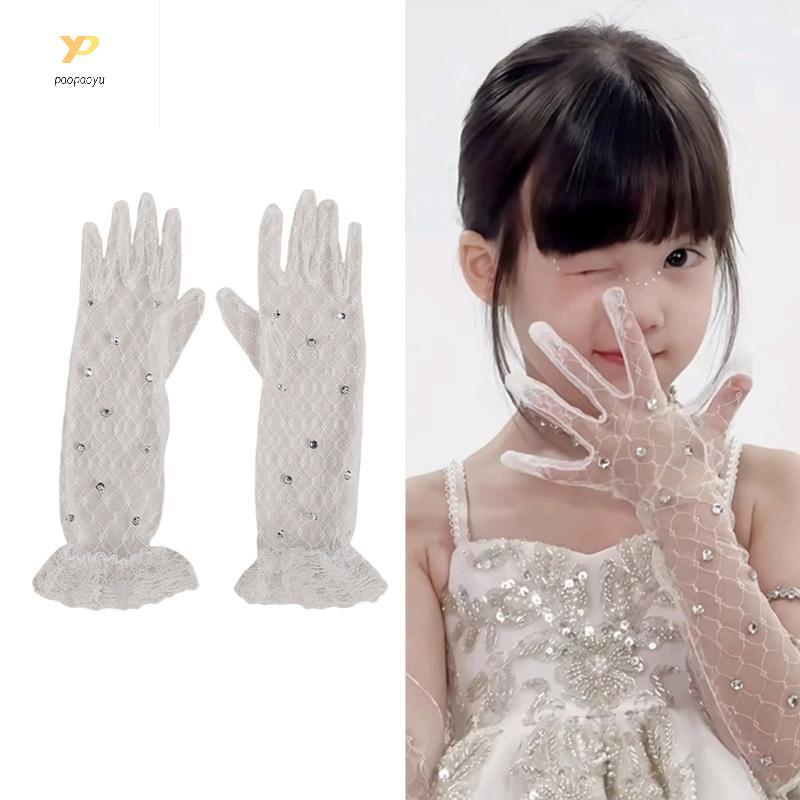 ถุงมือลูกไม้สำหรับเด็กผู้หญิง อายุ 3-12 ปี เหมาะสำหรับปาร์ตี้และพิธีกรรม