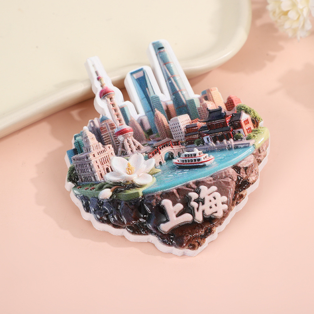 จีนนูนเรซิ่นแม่เหล็กติดตู้เย็นเซี่ยงไฮ้ดึงดูดซูโจวกุ้ยหลินสติกเกอร์แม่เหล็กเมืองแลนด์มาร์คจีนเดินทางของที่ระลึกของขวัญ - รูปที่ 7