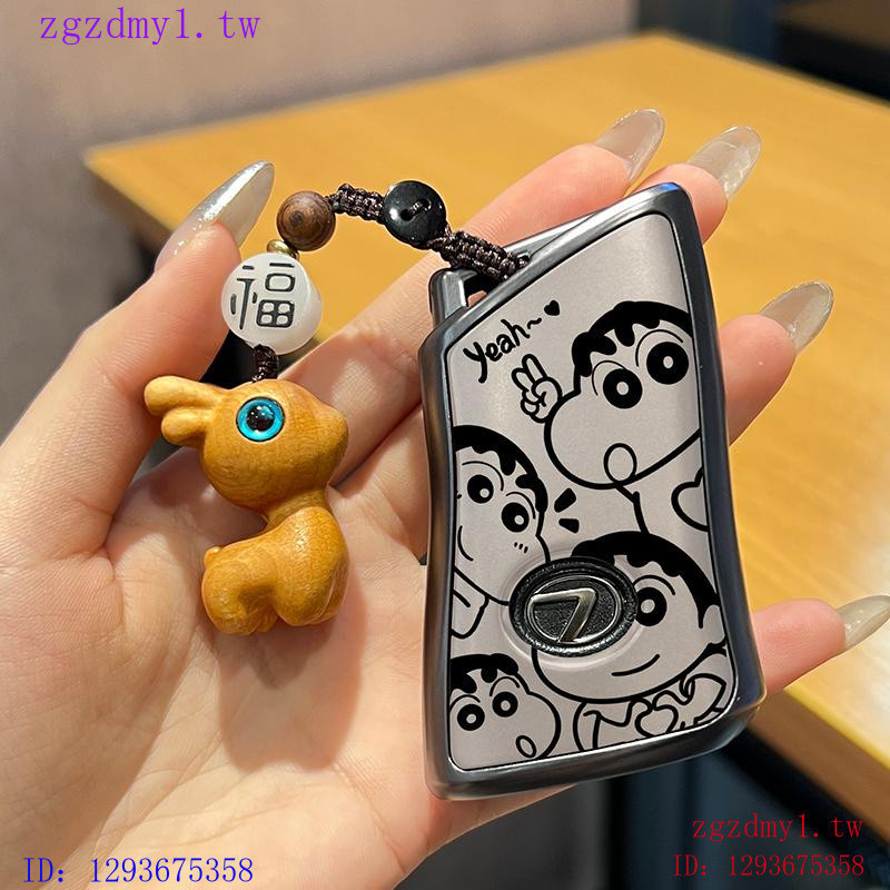 2MH9 เหมาะสําหรับ Lexus Lexus es200 ฝาครอบกุญแจ es300h rx300 หญิง es200 พรีเมี่ยม nx200 หัวเข็มขัด n