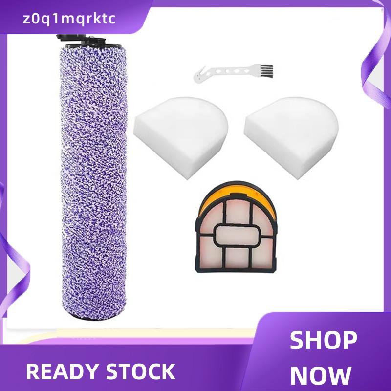 z0q1mqrktc เปลี่ยนแปรงลูกกลิ้งกรองสําหรับ HydroVac XL WDB1F2 WD201 WD201C WD100 เครื่องดูดฝุ่นอะไหล่