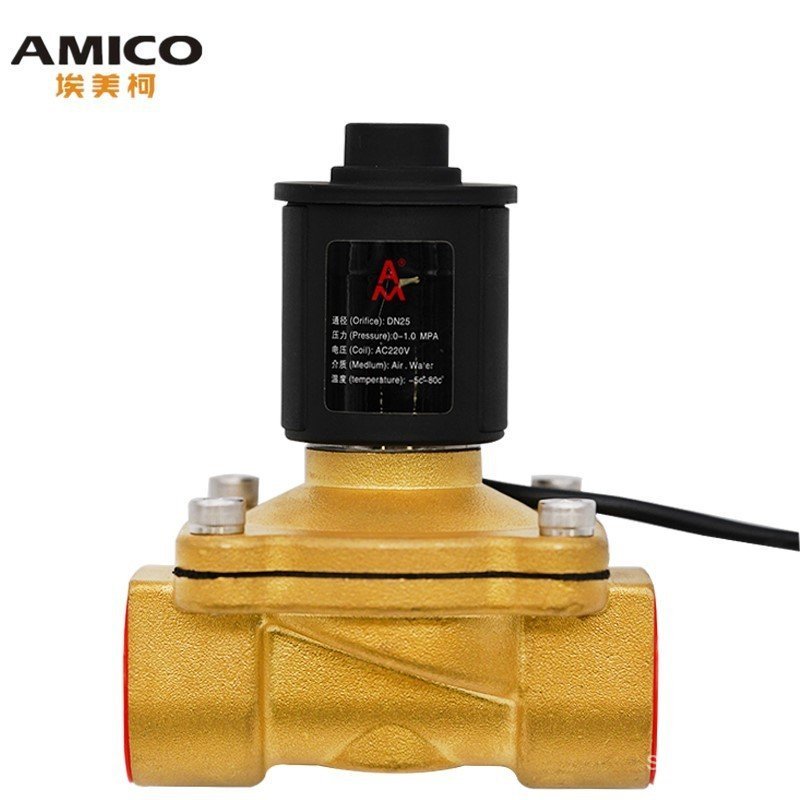 น้ําประปา 742 Solenoid วาล์วสวิทช์วาล์ว J011X-10T Solenoid วาล์ว Emico 220V ปกติปิดประเภท AMICO X5IW