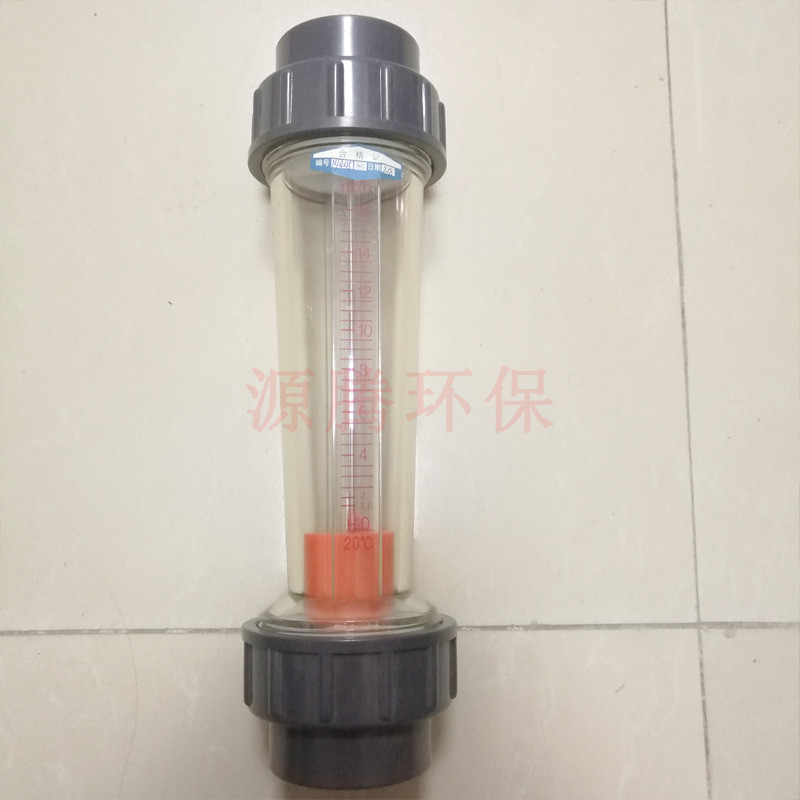 การผลิตหม้อต้มน้ําระบบรีไซเคิลน้ํา 16T/H พลาสติกโรเตอร์ Flow Meter LZS-50 Float Flow Meter SPQA