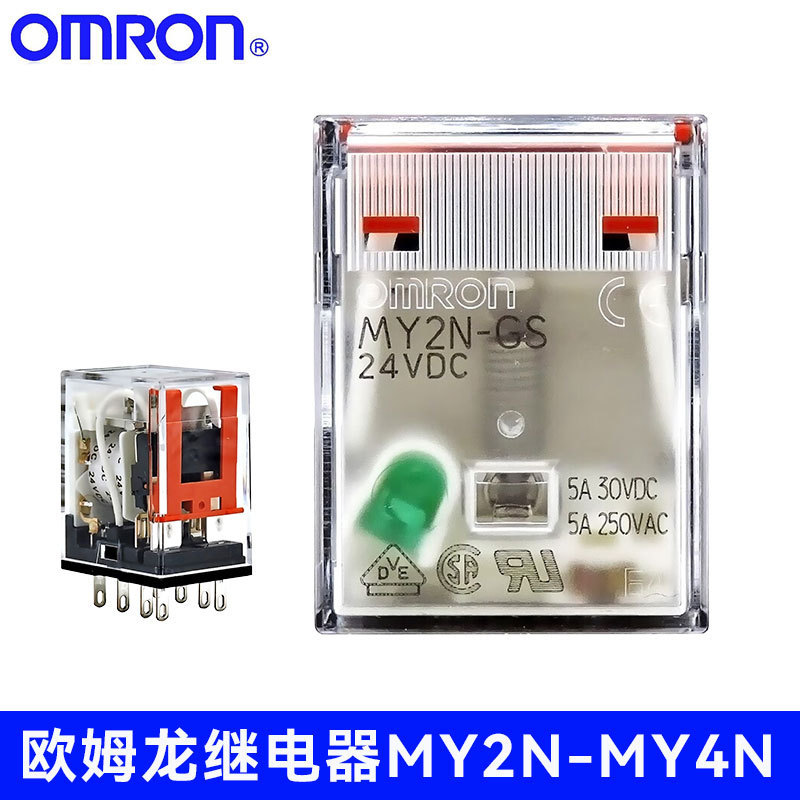 MO Preferred > Original Brand New Omron MY2N-GS-R MY4N-GS-R Intermediate Relay แทน MY24NJ * hdgfdg