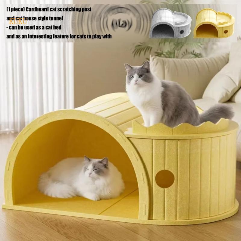 KU* Pet Hideaway Soft Felt Hideaway สําหรับ Home Camp ใช้เตียงถ้ําที่หรูหรา
