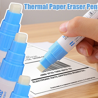 ยางลบหมึกขนาดกะทัดรัด 5 ชิ้นสําหรับใบเสร็จรับเงินความร้อนการ…