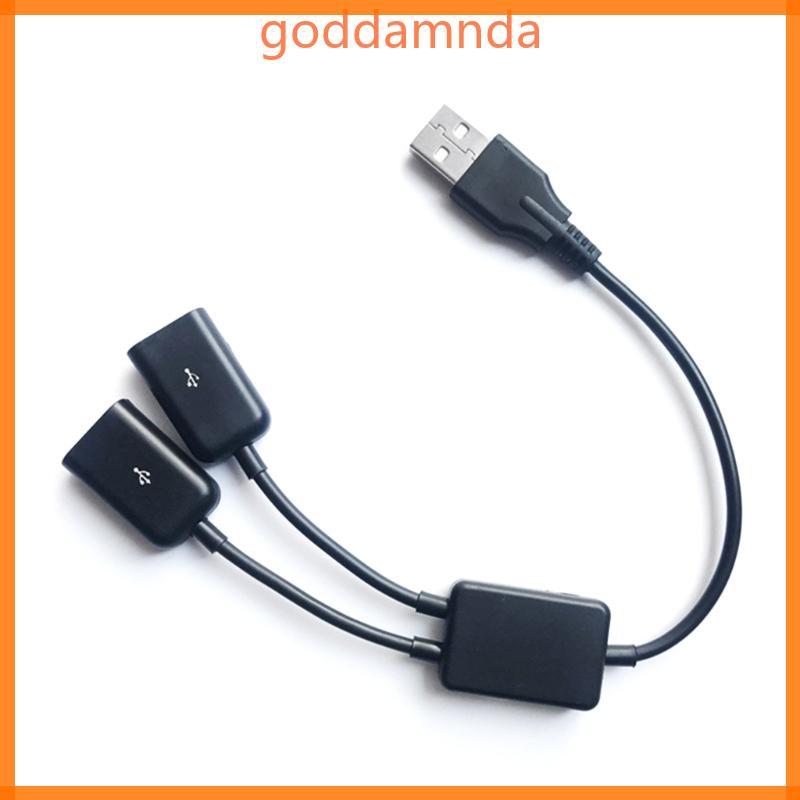 GODD USB Splitter USB Male to 2 Female USB Extension Cable Long USB Y Splitter