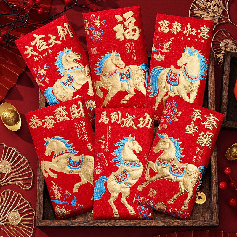 2026 ปีเสือสไตล์ใหม่ซองจดหมายสีแดงสร้างสรรค์ปิดทองการ์ตูนราศีสากลวันปีใหม่วันส่งท้ายปีเก่าแพ็คเก็ตวั