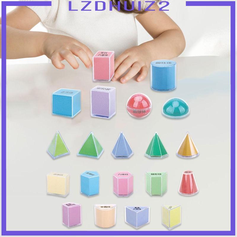 [Lzdhuiz2] 20x 3D Shapes Geometric Solids สําหรับห้องเรียน Home School Supplies Elementary