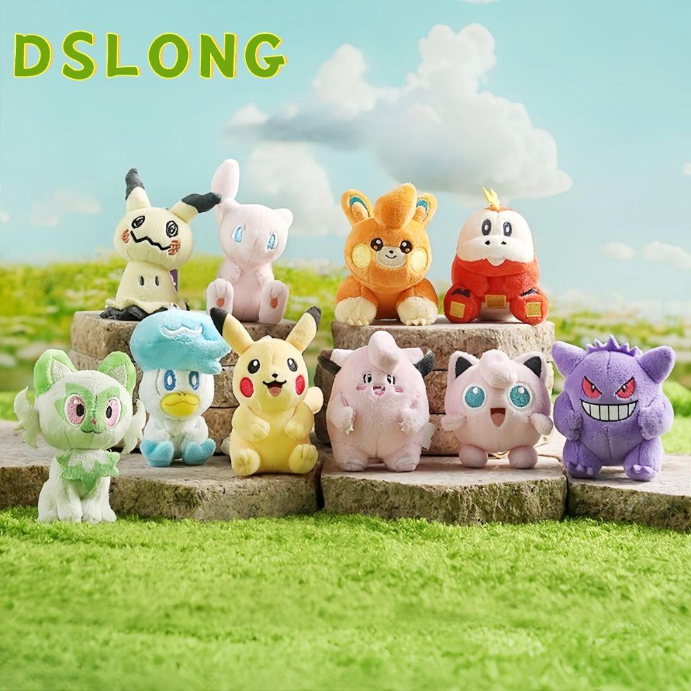 DSLONG พวงกุญแจตุ๊กตาอนิเมะน่ารักUMBREON MIMIKYU GENGER SNORLAX พร้อมความนุ่มนวลสำหรับสะสม