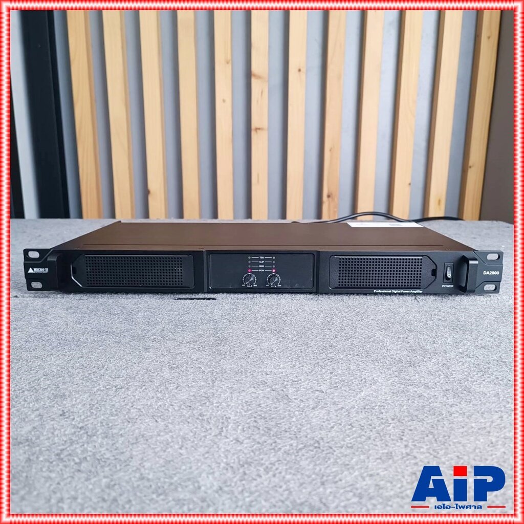 MICROTECH DA-2800 poweramp 2CH เพาเวอร์แอมป์ MICRO TECH DA 2800 เครื่องขยายเสียง DA2800 เอไอ-ไพศาล