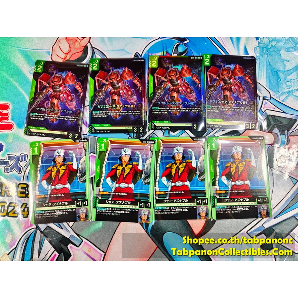 Gundam Card Game JP ST03-006 Saku II + ST03-011 Char Aznable Set x4
