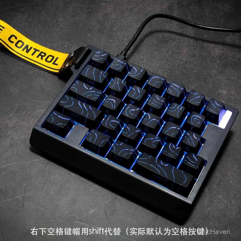 ZUOYA HE30 8K Magnetic Axis Keyboard Gaming Tileless Fearless Contract Fast Trigger FPS คีย์บอร์ดมือ