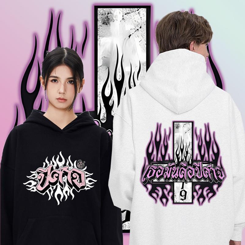 เสื้อฮู้ด 1mill ผ้าฝ้าย สีขาว เสื้อปีศาจ แร็ปเปอร์แฟชั่น Hoodie การพิมพ์ผ้าฝ้ายคุณภาพสูง men M-3XL