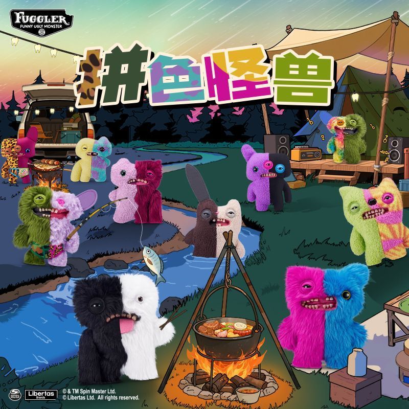 【พร้อมส่ง】fuggler โมเดล พวงกุญแจ ตุ๊กตา พวงกุญแจ พวงกุญแจ fuggler funny ugly monster fuggler spongeb