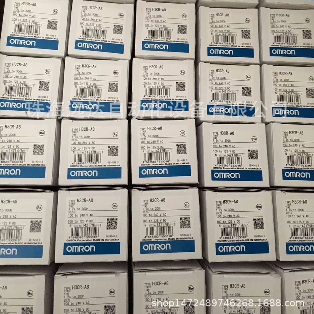 จัดหารีเลย์เวลา Omron H3CR-F8 AC100-240/DC10 H3CR-F8 AC100-240