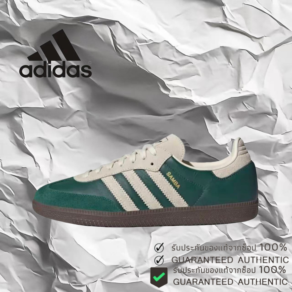 🎉ของแท้ 100 % ✨ adidas originals Samba OG JI3215 สีเขียว รองเท้าผ้าใบ