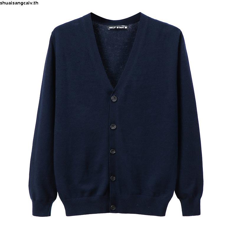 AIIZ (เอ ทู แซด) - AIIZ เสื้อคาร์ดิแกนคอวีผู้ชายผ้าถัก AIIZ Men's Flat Knit Cardigan
